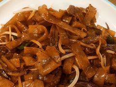 干炒牛河-昌勝香港深井烧鹅(新年华店)