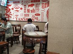 -仁信双皮奶(庙前直街店)