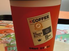-肯德基(鲁迅路店)
