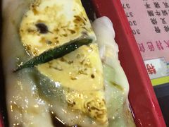 -昇记肠粉王(福华路店)