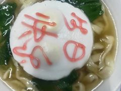 -百富源·海鲜辽菜(和平北大街店)