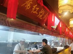 -小天厨民间菜馆(深圳街店)