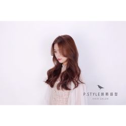 -P.STYLE 派斯造型