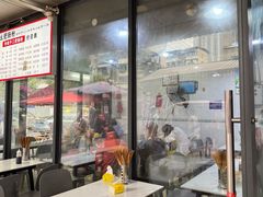 -王记老幺肥肠粉