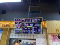 -乾厨府(乌山西路金樽店)