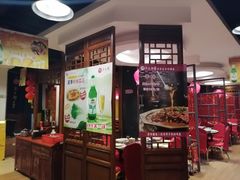 -芦月轩羊蝎子(劲松店)