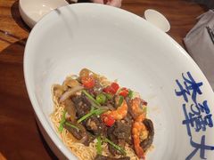 -李犟大爆鳝面·手工蟹黄包(湖滨西湖店)