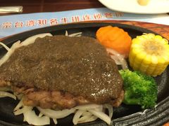 -尊品牛排(沙湾印象汇店)