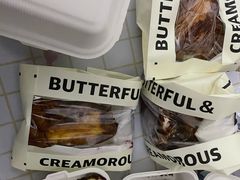 -B&C黄油与面包·THE GARDEN BAKERY概念店(世纪汇店)