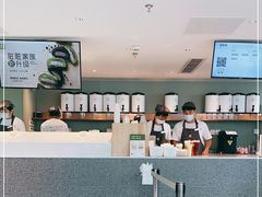 -奈雪的茶(苏宁广场店)