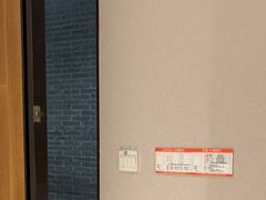 -小厨娘淮扬菜(清江苏宁广场店)