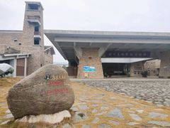 -北川巴拿恰