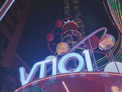 -VT101维多利广场