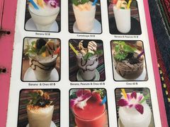-Tikky Cafe