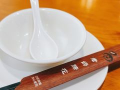 -易老妈蹄花.特色川菜(人民公园总店)