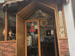 -及咖啡GatherCoffee(华申大厦店)