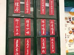 -孖记茶档·热腾茶餐(乐峰店)
