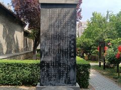 -洛阳周公庙博物馆