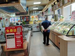 -天盛海鲜烧烤大排档·本地小海鲜·牟平腿穗子(幸福店)