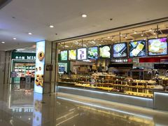 -天虹购物中心(石路店)