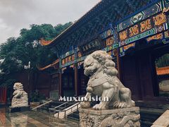 -高庙保安寺