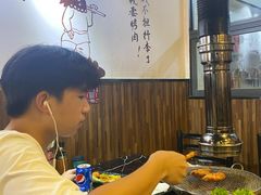 -燚青春东北泥炉烤肉(百合店)