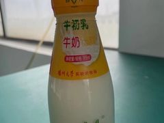 -扬大康源乳业鲜奶吧(大学北路店)