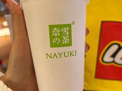 -奈雪的茶(湖滨银泰in77C区PRO店)