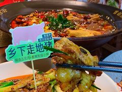 -花椒俏川菜小馆(南海万达店)
