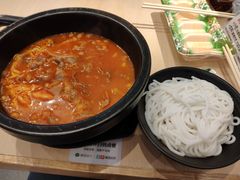 番茄肥牛米线-大鼓米线(杭州国大城市广场店)