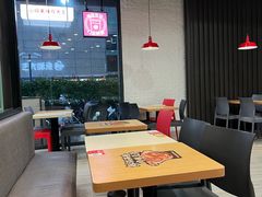 -永和大王(浦东南路店)