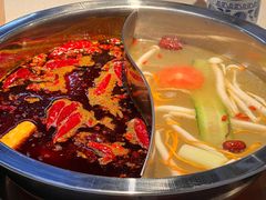 山珍鸳鸯锅-芈重山老火锅(广州首店)