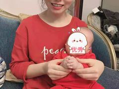 -优护优家Ucare月嫂育儿嫂陪伴师(静安店)