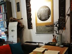-邊城書店