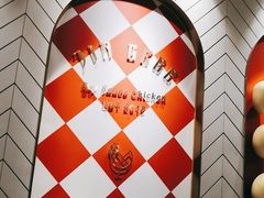 -金戈戈香港豉油鸡(南山海岸城店)