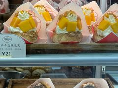 -吉川堂·日式甜点专门店(正佳广场店)