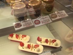 -好利来(鲁谷店)