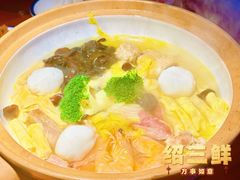-寻宝记绍兴菜(状元店)