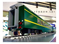 -中国铁道博物馆(正阳门馆)