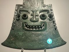 -九龙公园