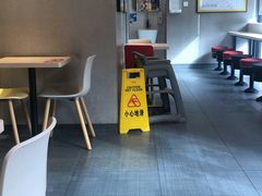 -永和大王(杨高中路店)