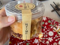 -蘇锦宴·淮扬菜烤鸭·小院(三元桥霄云路店)