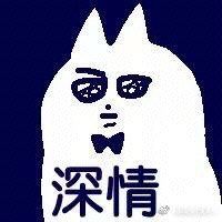 -伏小桃(明瓦廊店)