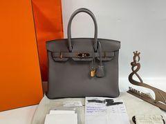 -用真奢侈品名表名包回收中心(朝阳万达店)