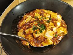 麻婆豆腐-金牌外婆家(苏州中心店)