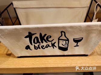 这次来推荐一些创优品的储物盒系列，是高颜值呀