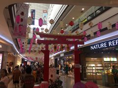 -永旺梦乐城国际商城(北清路店)