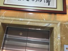 门面-雪野鱼头大王邢府公老店(雪野湖店)