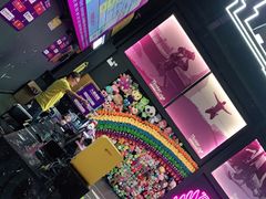 -Tenker Club弹刻极限主题公园 · 蹦床 · 团建 · 生日派对(大关店)