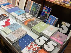 -思南书局(复兴中路店)